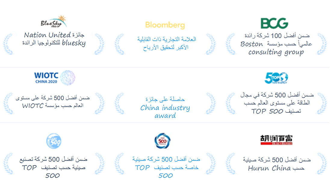 9999js金沙老品牌(中国游)官方网站