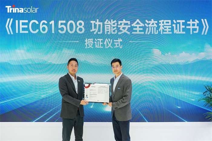 9999js金沙老品牌(中国游)官方网站